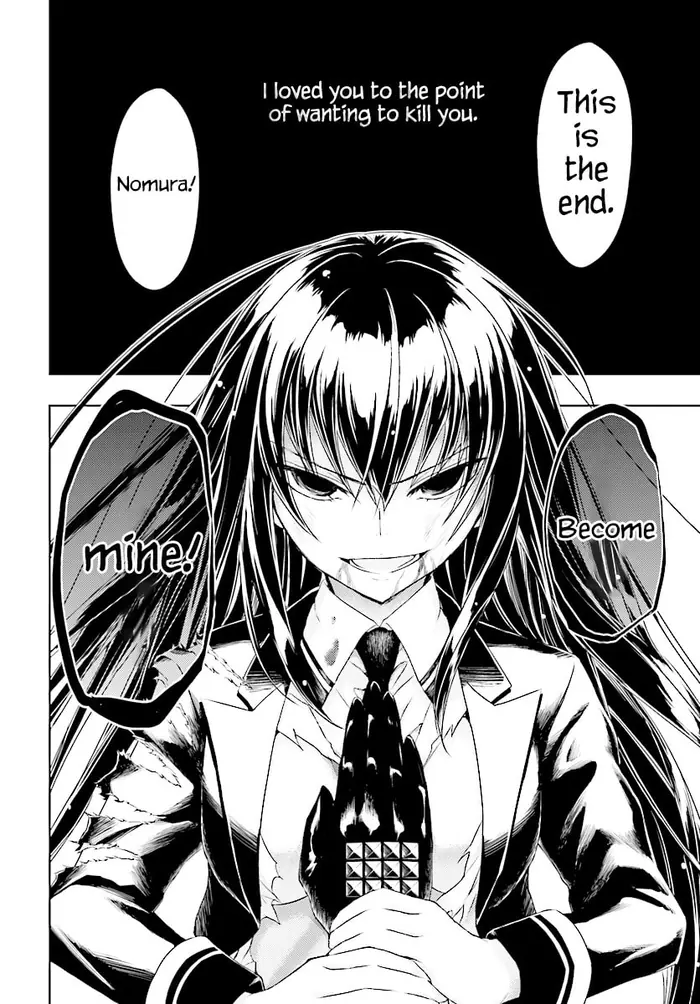 Armed Girl